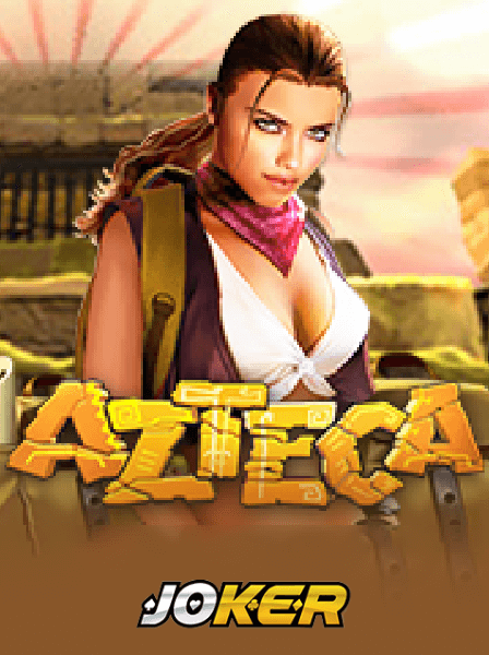 Wwbola Guide